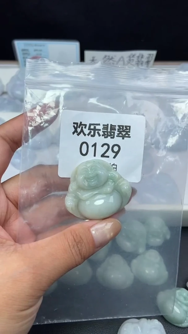 颈饰未镶嵌翡翠缅甸天然翡翠0129