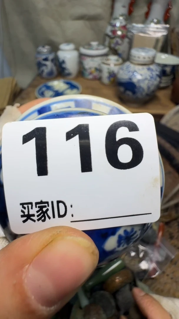 知**乐佳合创意屋专属链接