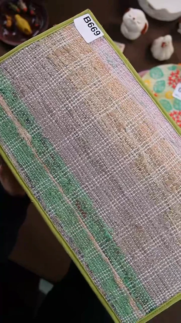 【闪购商品】B669