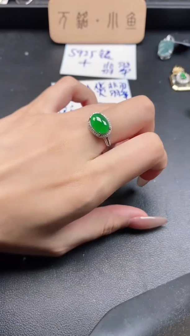 银S925镶嵌戒指翡翠51511