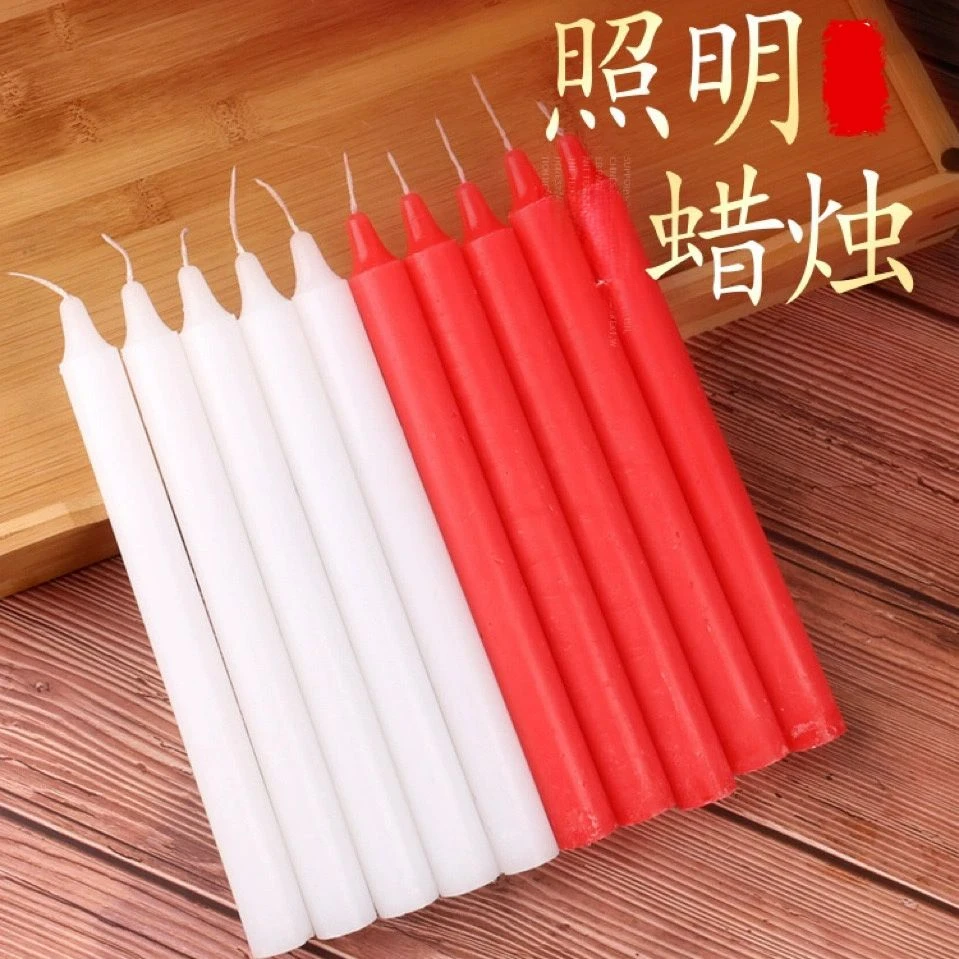蜡烛家用停电应急照明加粗无烟无味室内储备物资家庭装批发