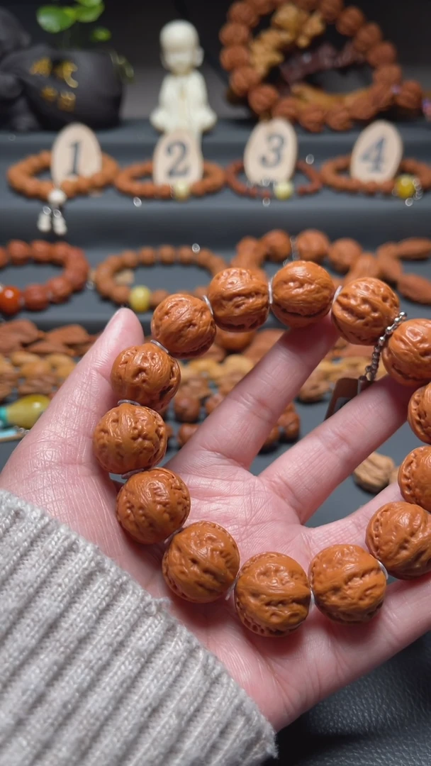 【闪购商品】文玩核桃吊坠文玩手串