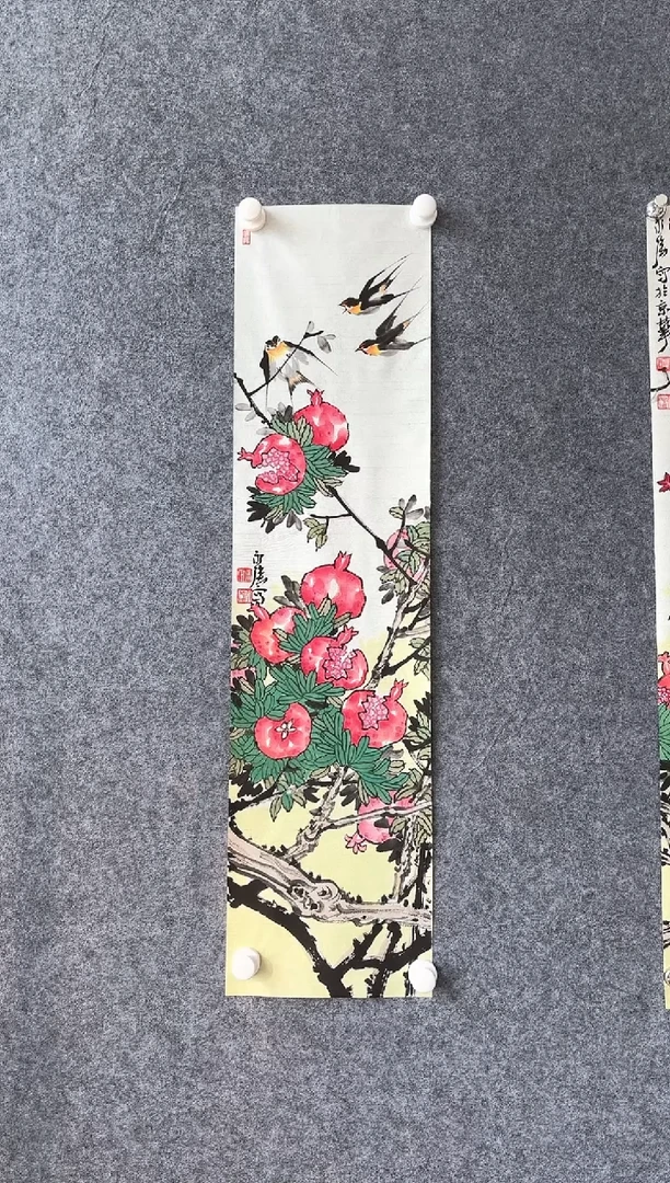 中美协冯永强老师国画石榴