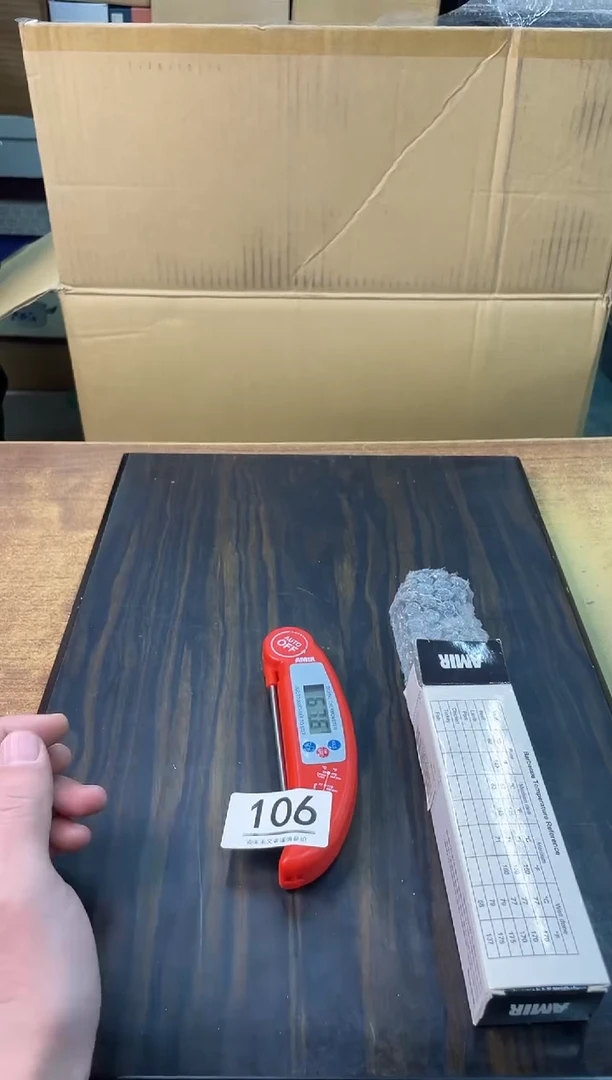 【闪购商品】啊啊啊啊啊啊啊啊106