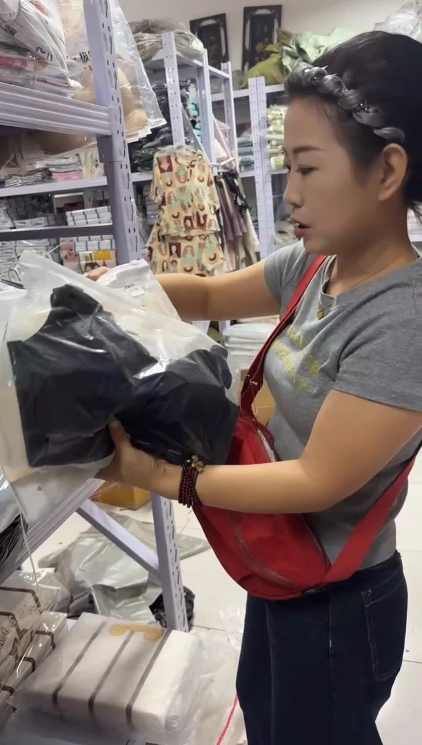 PVC没关注的关注一下主播3XL内衣一件