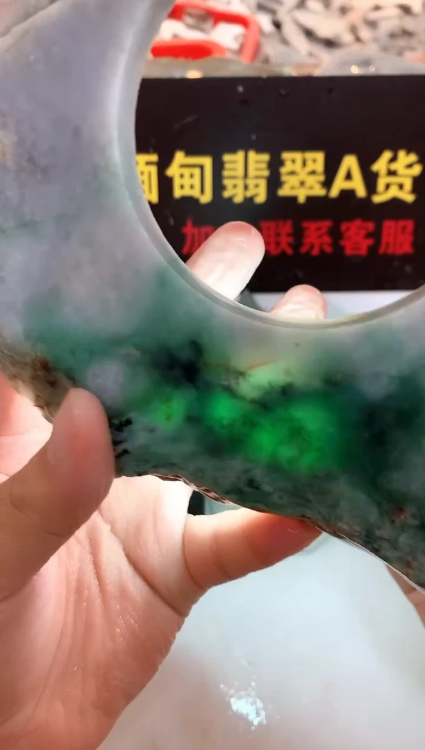 散珠翡翠0东0翡翠珠宝976
