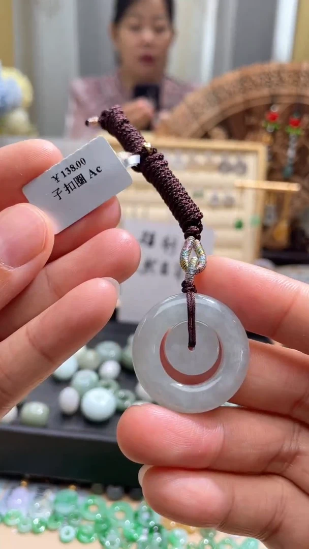 【闪购商品】翡翠颈饰未镶嵌平安扣