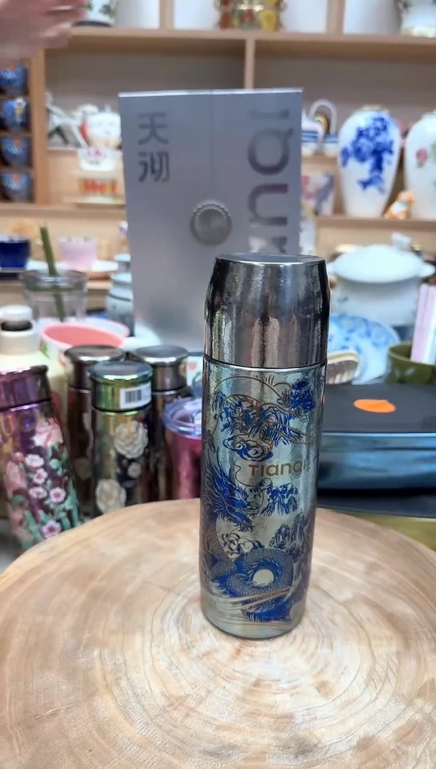 如图所示 雨儿精选