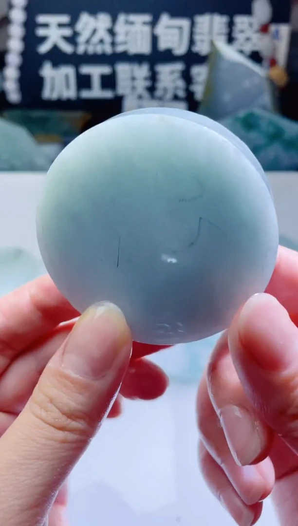 颈饰未镶嵌翡翠1363