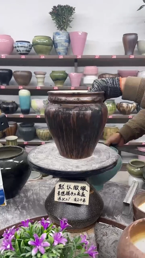 11月27-高21口17瑕