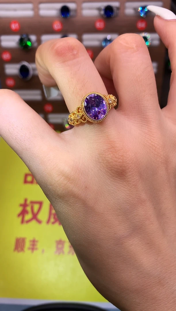 银S925镶嵌戒指碧玺........