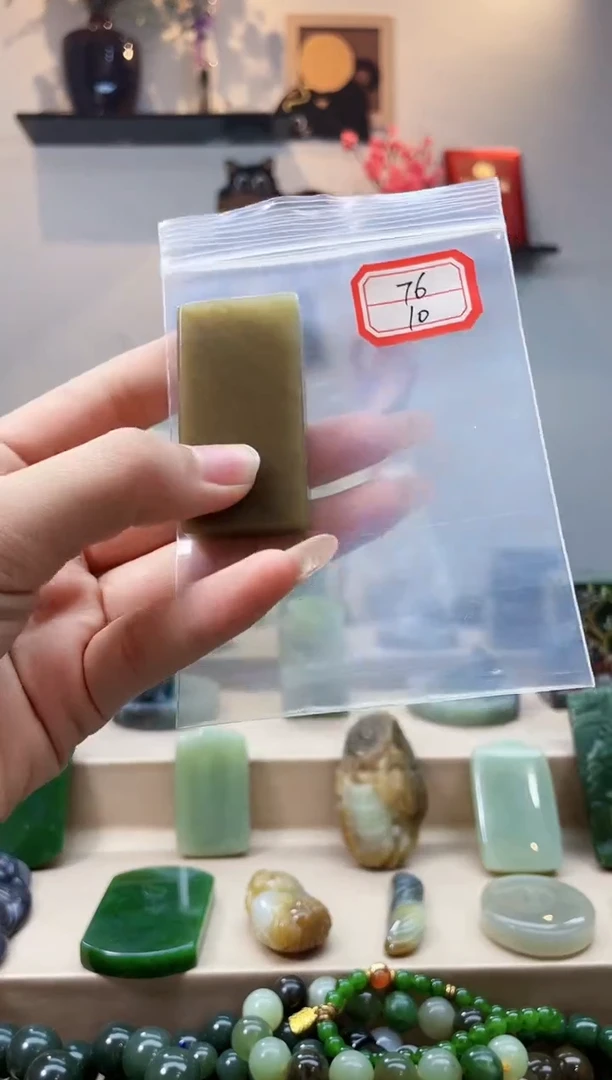 未镶嵌和田玉挂件1