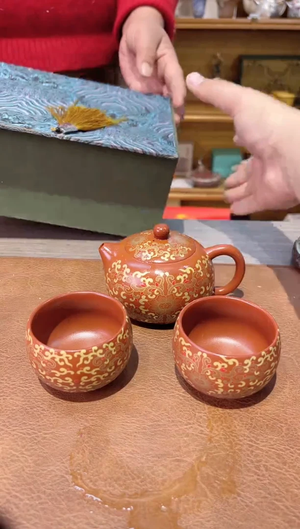 【闪购商品】善西施紫砂一壶二杯
