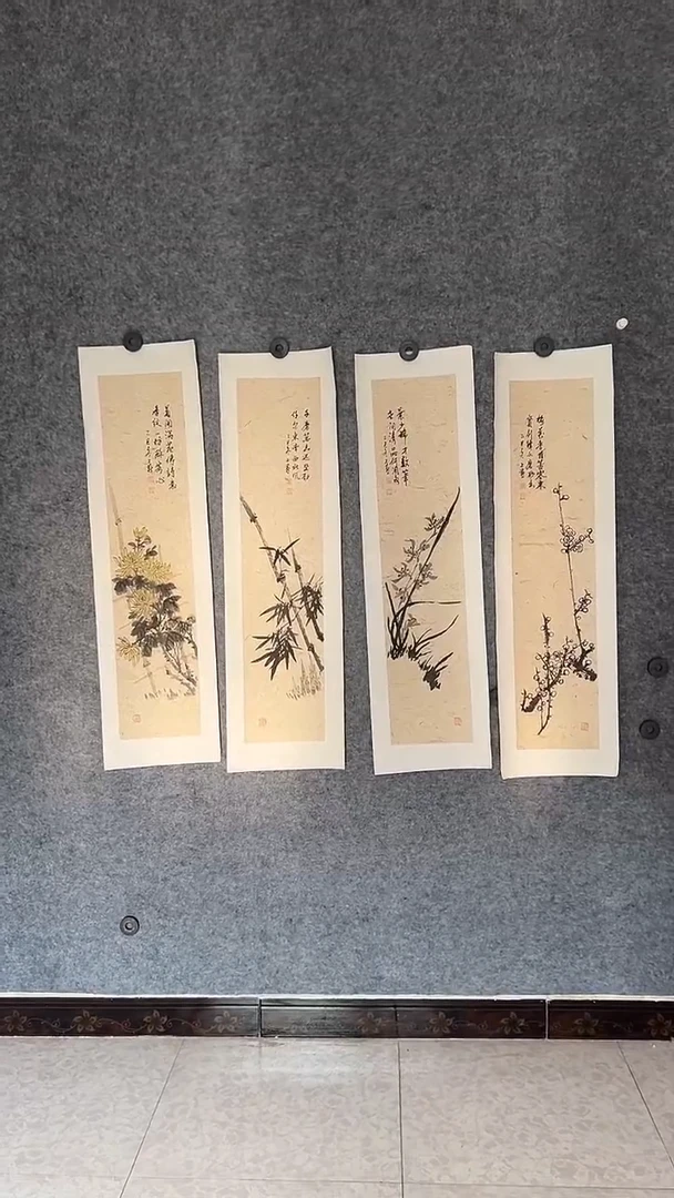 国画国画王生意梅兰竹菊