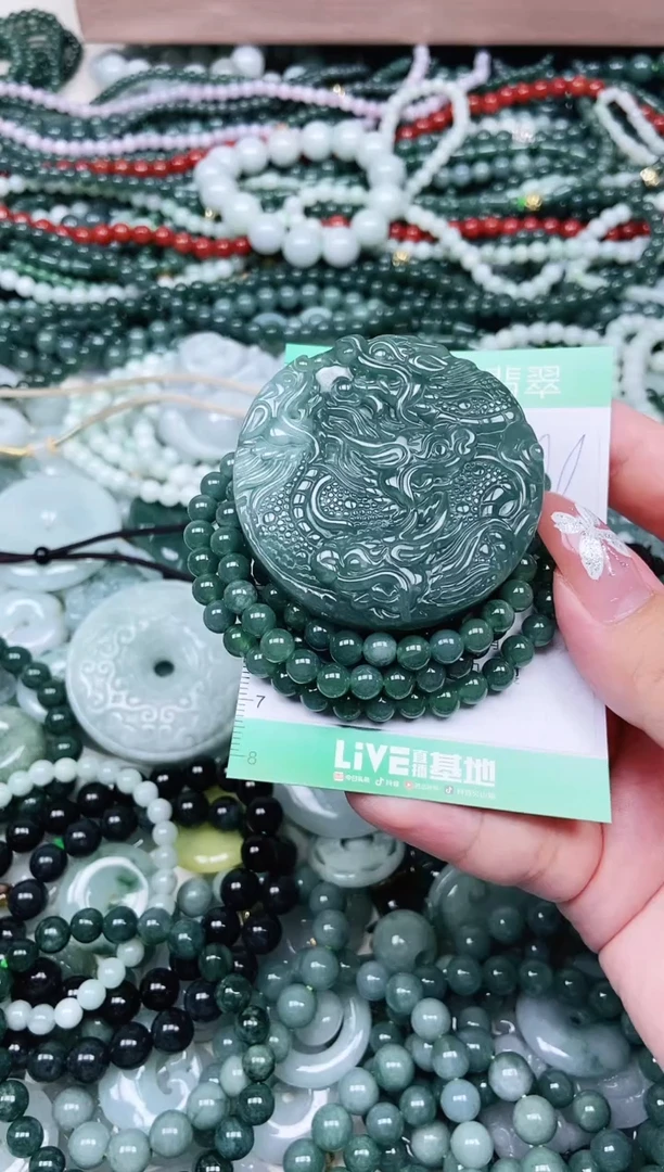 颈饰未镶嵌翡翠翡翠