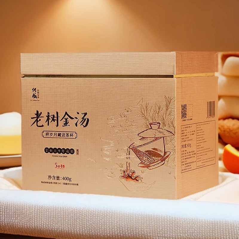 传成2019老树金汤·贡眉白茶茶叶礼盒