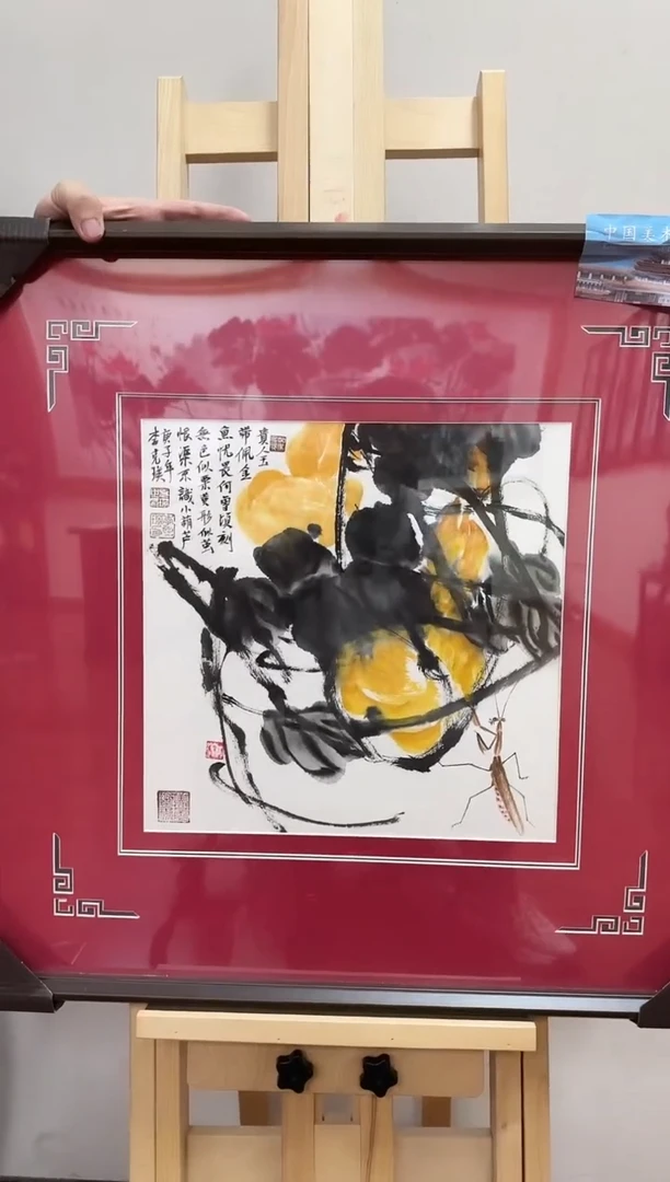 国画李克瑛-国画草虫1平尺
