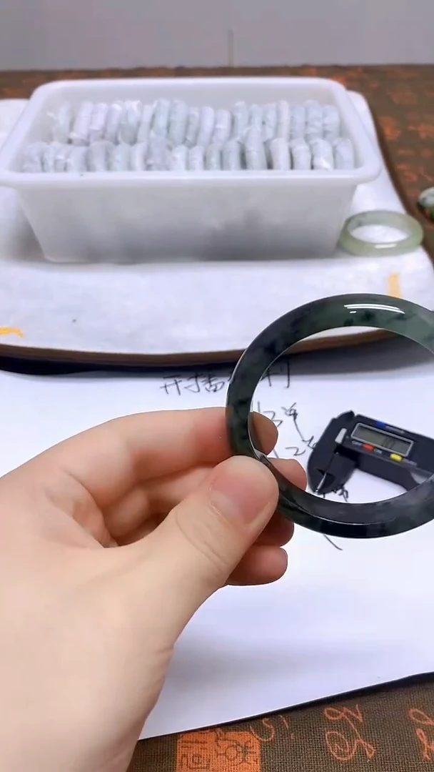 未镶嵌手镯翡翠220