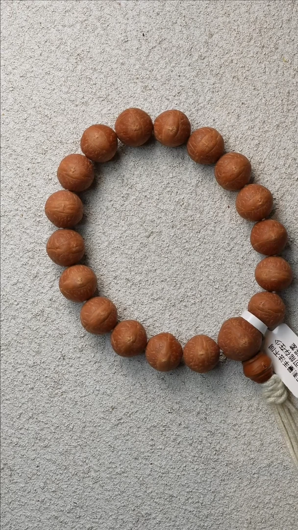 吊坠凤眼菩提3号尼泊尔凤眼单圈13mm