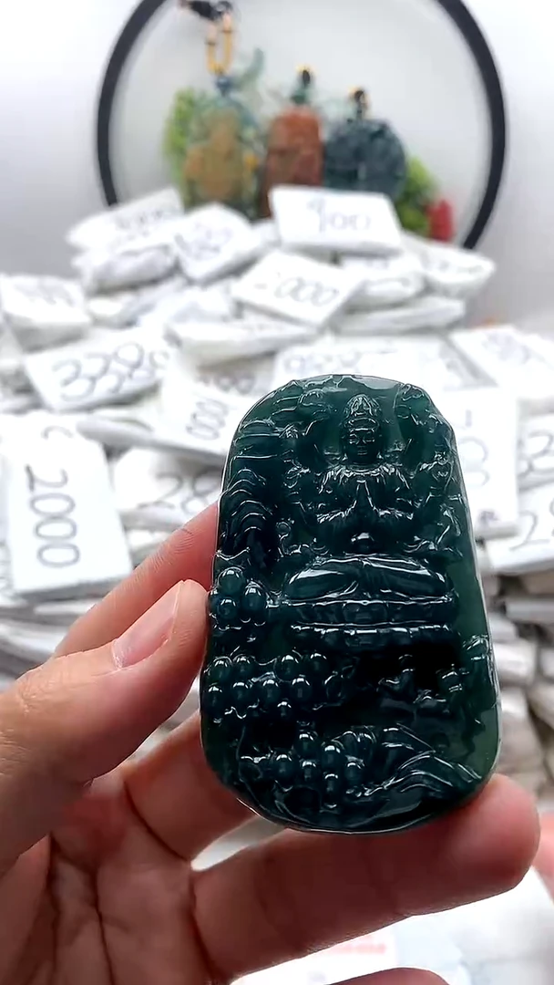 【闪购商品】翡翠颈饰未镶嵌千手观音