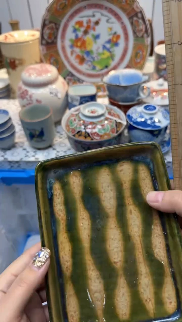 【闪购商品】292回流瓷器，默认微瑕，18包邮