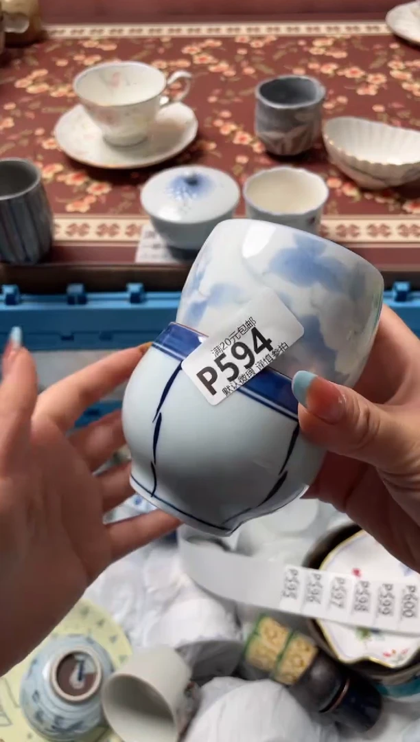瓷片默*然瓷器瓷器P594