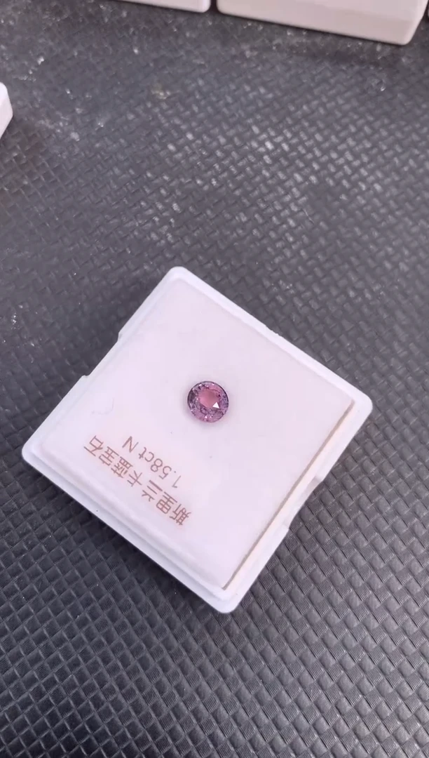 裸石蓝宝石龙*雨天然斯里兰卡奇异蓝宝石