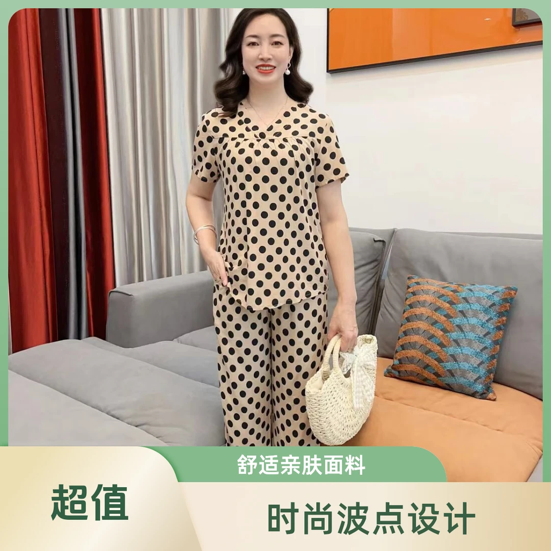 夏季高端数码印花棉绸气质显瘦时尚休闲宽松家居服套装睡衣女套装