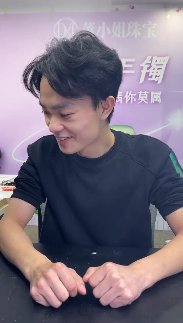 颈饰未镶嵌翡翠R***n/多样性发一件/配绳子