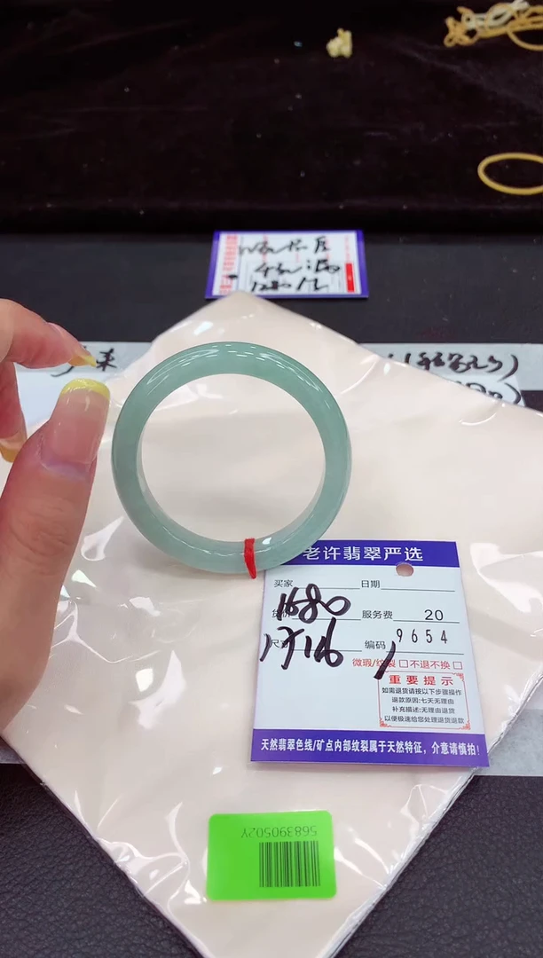 未镶嵌手镯翡翠11111111111