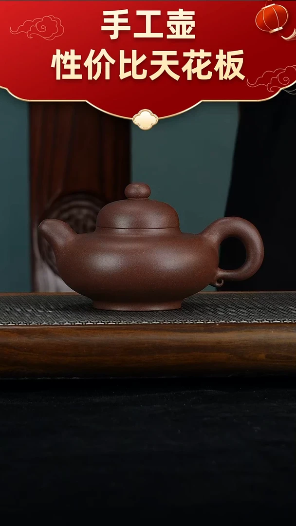 茶壶紫砂高*寨宜兴紫砂壶.....