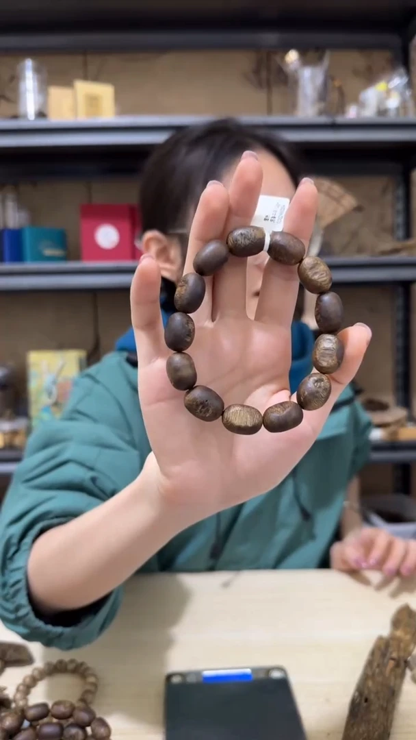 【闪购商品】沉香手串20号留疤随型手串12克+