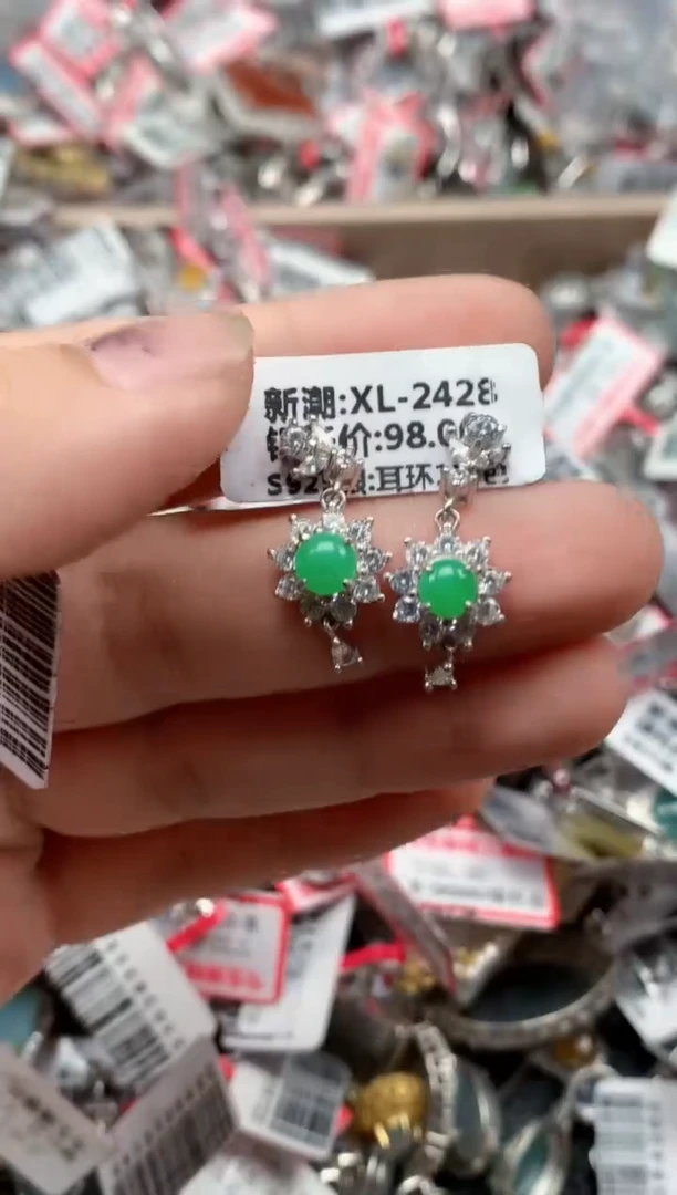 银S925镶嵌戒指翡翠天然A货缅甸翡翠