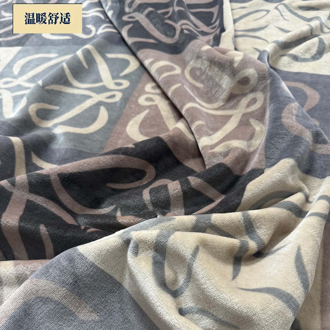 【被罩】简约格子牛奶绒被套加厚超柔适合居家宿舍活性印花拼