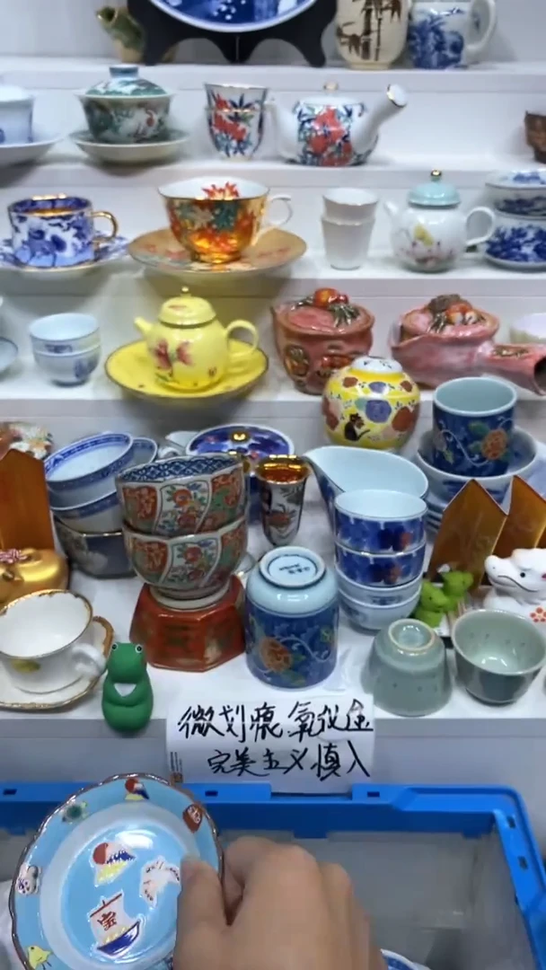 【闪购商品】闪购商品闪购商品闪购商品