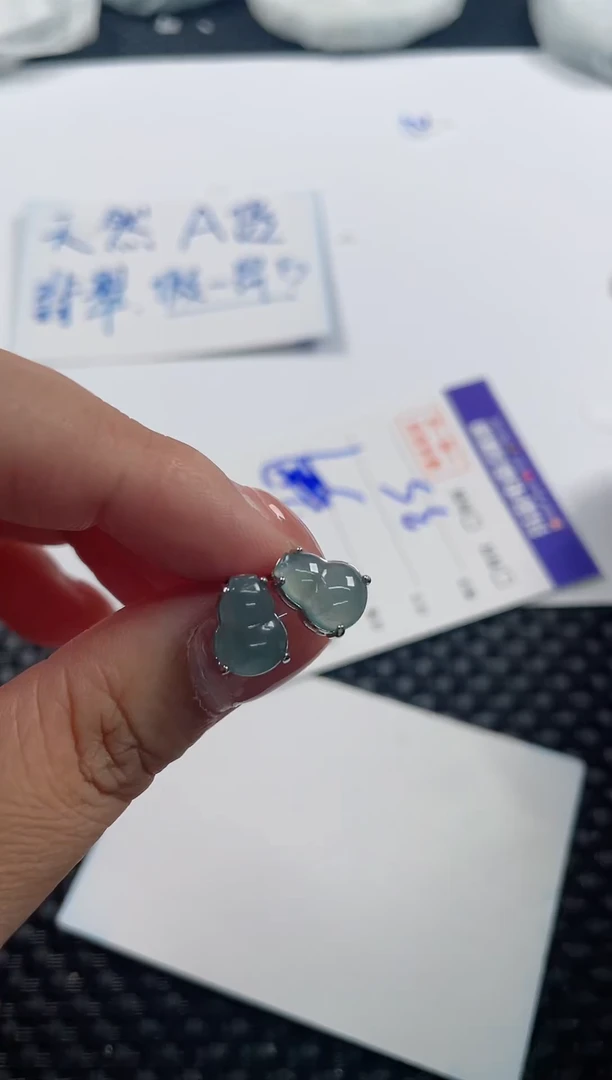 颈饰未镶嵌翡翠基地发货H4458