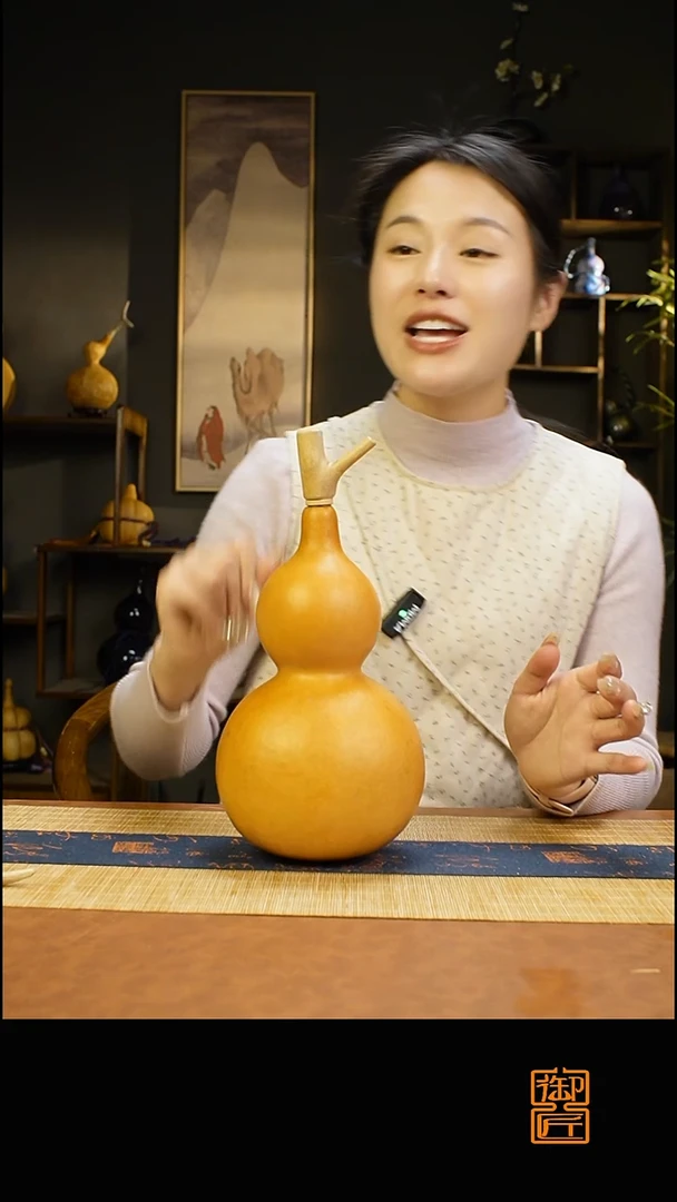 热水酒葫芦 一物一拍430