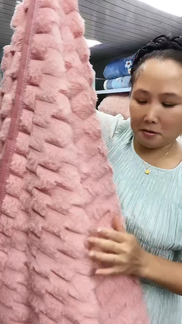 牛奶绒200+230毛毯