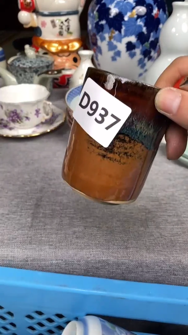 【闪购商品】瓷片937瓷器瓷片茶周边