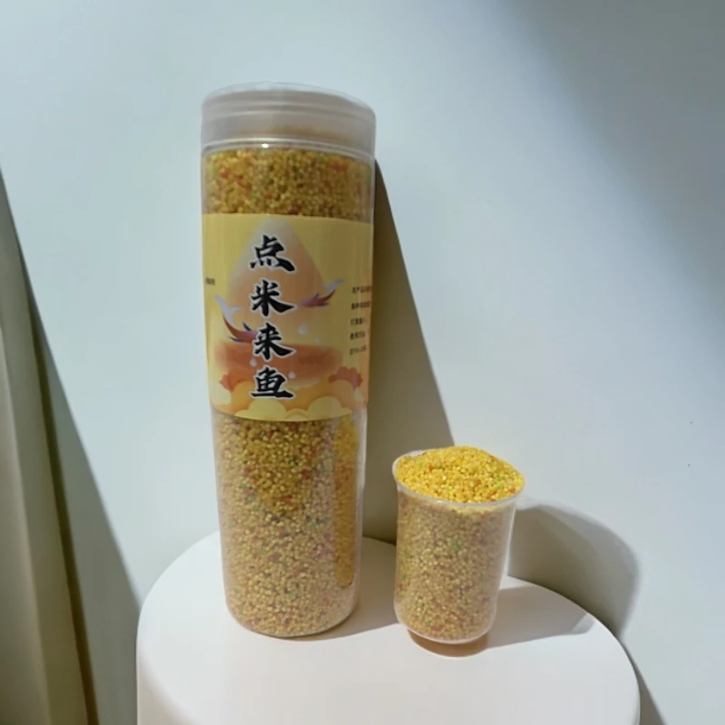 九判点米来鱼窝料，用量小，发窝快。