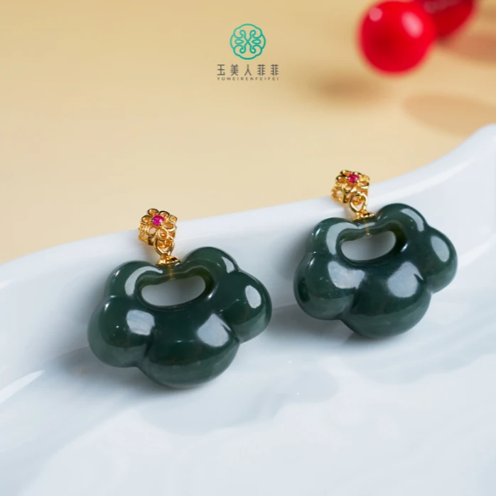 石惑珠宝~和田玉如意吊坠约24mm/多样性发一