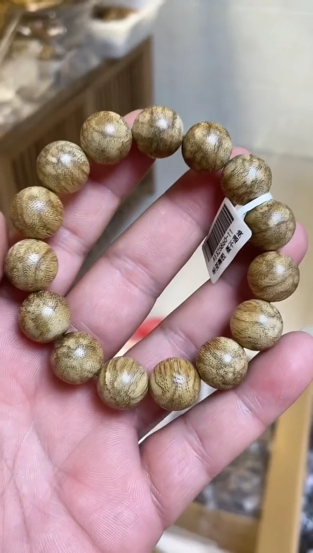 手串沉香菩萨棋圆珠单圈虎斑1.5多样性发其一