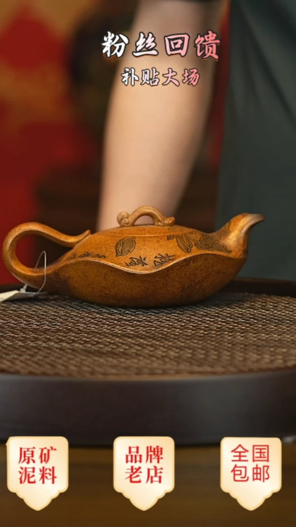 茶壶紫砂宜兴茗壶正品高端紫砂壶