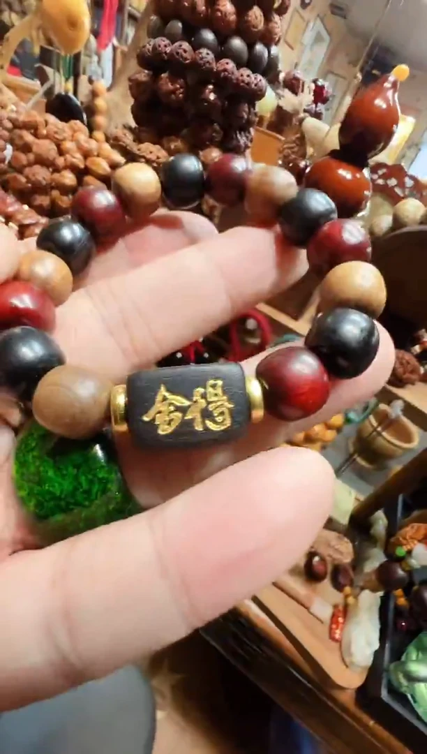 把件桃核寿****理链接链接链接链接