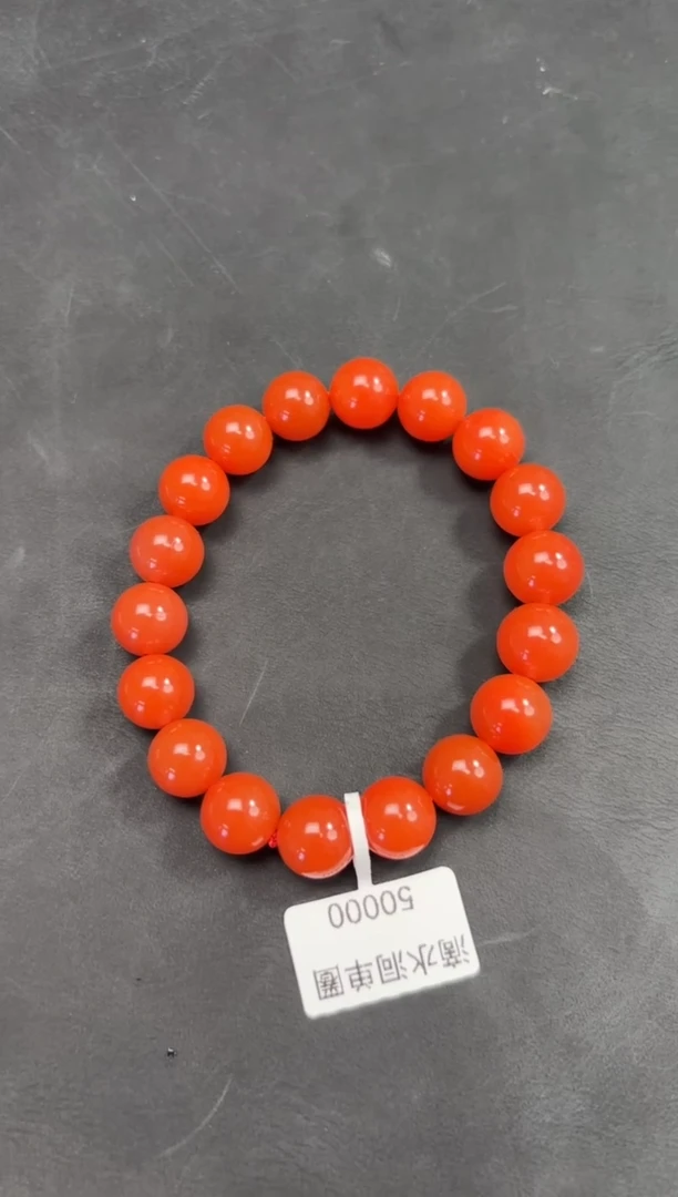 南红玛瑙手串未镶嵌江*酱滴水洞10-11mm单圈