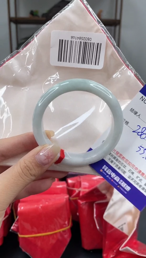 未镶嵌手镯翡翠