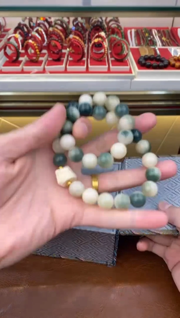 缘圆文玩阁菩提链接@@SP072