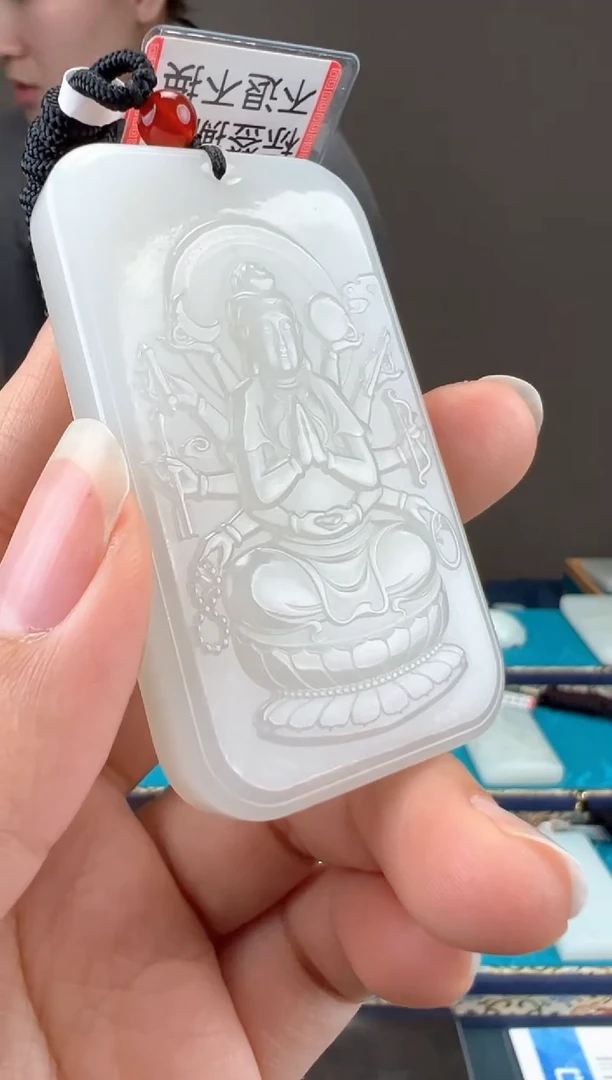 【闪购商品】和田玉颈饰未镶嵌1