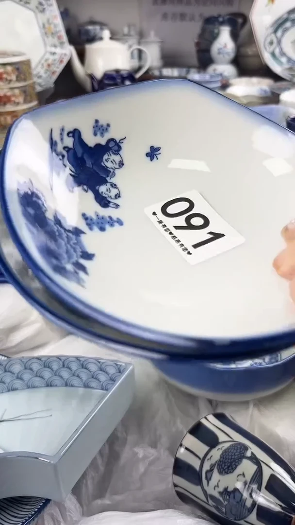 梅*酱091
