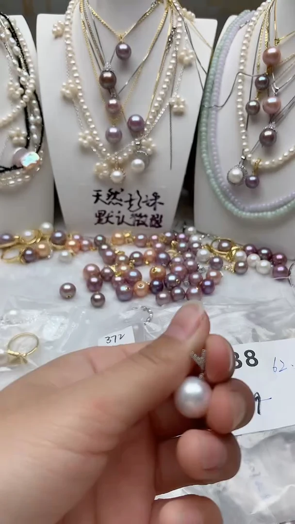 【闪购商品】淡水珍珠颈饰未镶嵌138